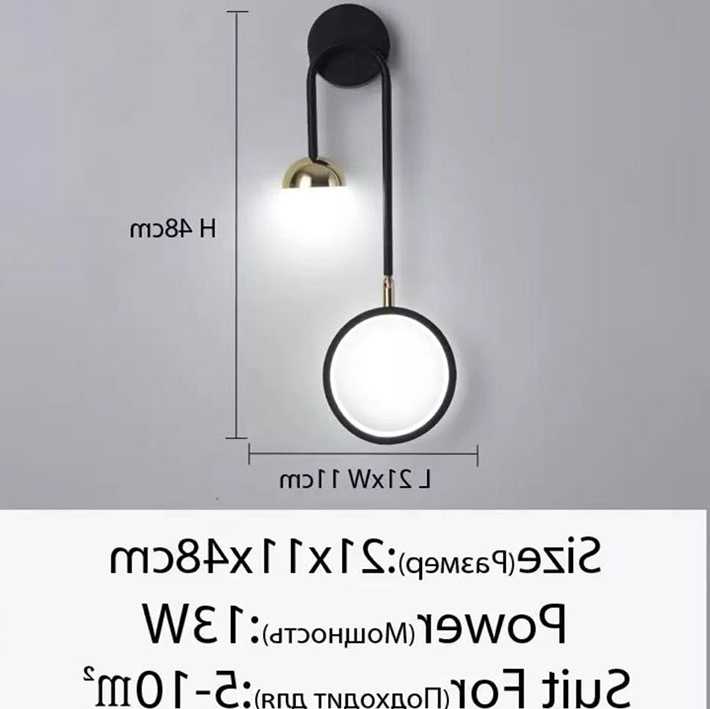 Kinkiet miedziany LED minimalistyczny - nowy projektant, ide…