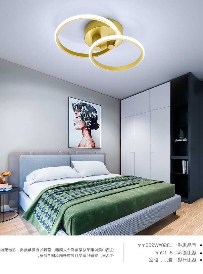 Opinie NEO Gleam nowy nowoczesny żyrandol led do salonu sypialnia g… sklep online