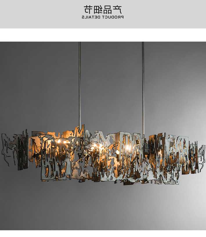 Opinie Postmodernistyczny minimalistyczny metalowy fragment żyrando… sklep online