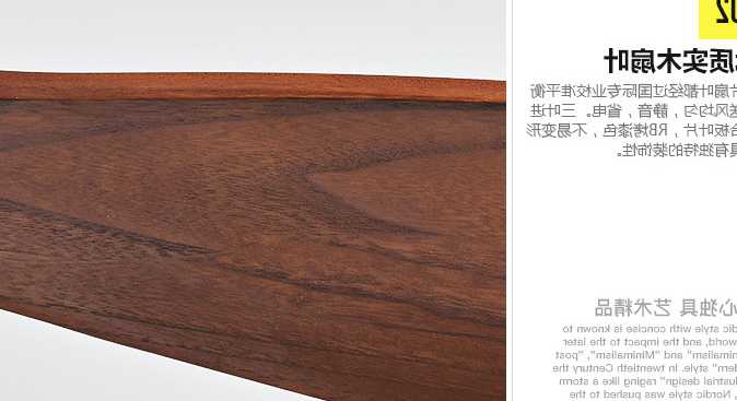 Tanie 42/52 Cal Retro loftowa drewniana wentylator sufitowy bez le… sklep internetowy