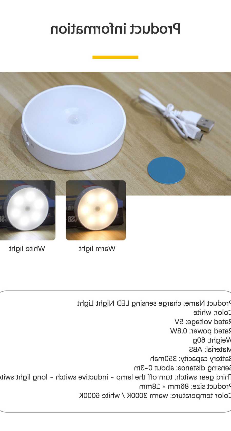 Tanie Lampka nocna LED z czujnikiem ruchu PIR, bezprzewodowa, ener… sklep internetowy